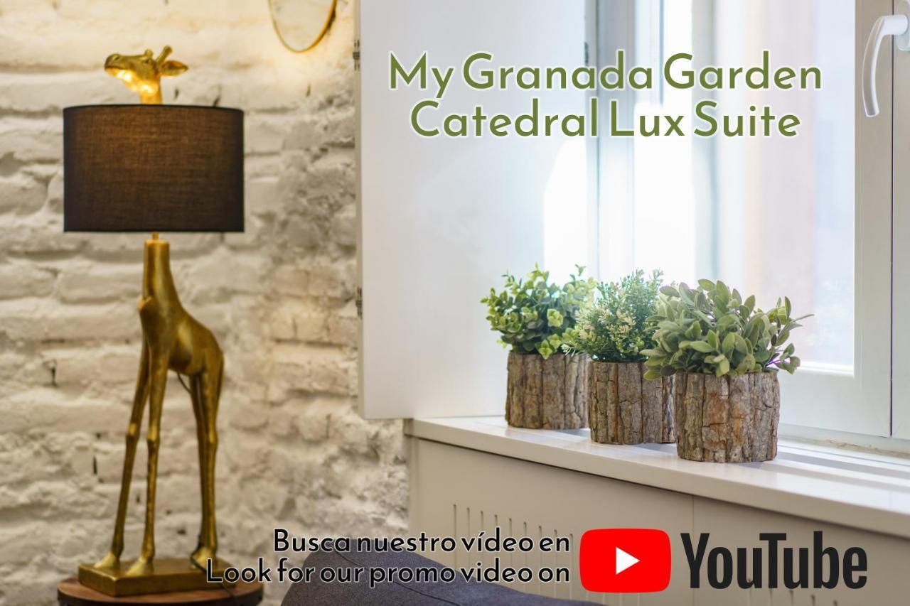My Granada Garden - Catedral Lux Suite 외부 사진